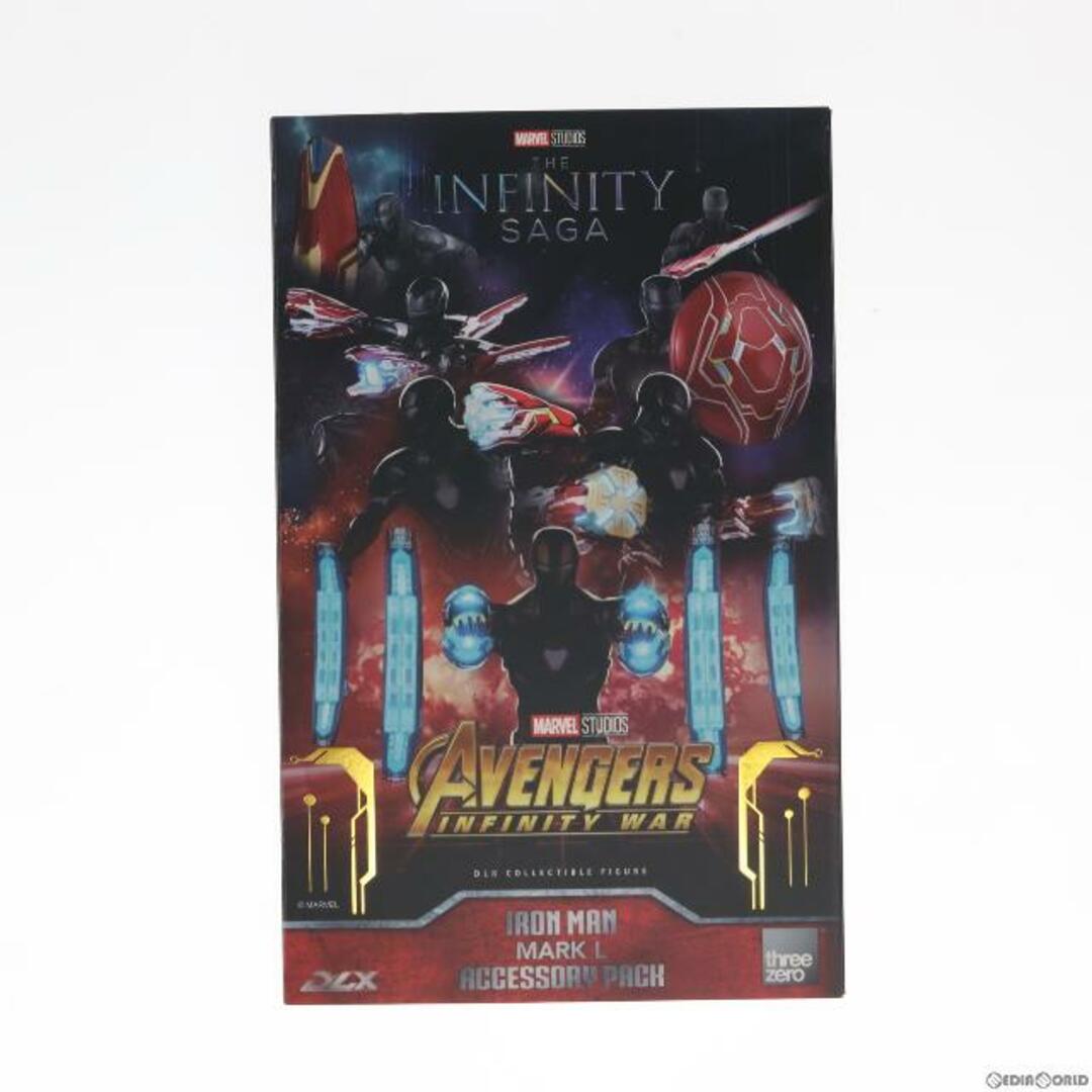 DLX Iron Man Mark 50 Accessory Pack(DLX アイアンマン・マーク50用アクセサリー・パック) Marvel Studios: The Infinity Saga(マーベル・スタジオ: インフィニティ・サーガ) フィギュア用アクセサリ threezero(スリーゼロ)