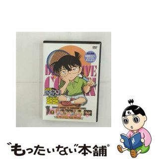 【中古】 名探偵コナン　PART22　Vol．7/ＤＶＤ/ONBD-2163(アニメ)