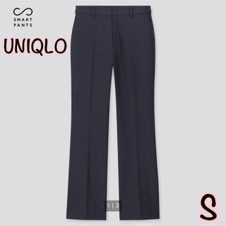 XL ポンチワイドパンツ 限定サイズ ユニクロ Uniqlo U ユー