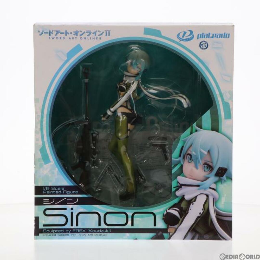 シノン ソードアート・オンラインII 1/8 完成品 フィギュア プラテアード