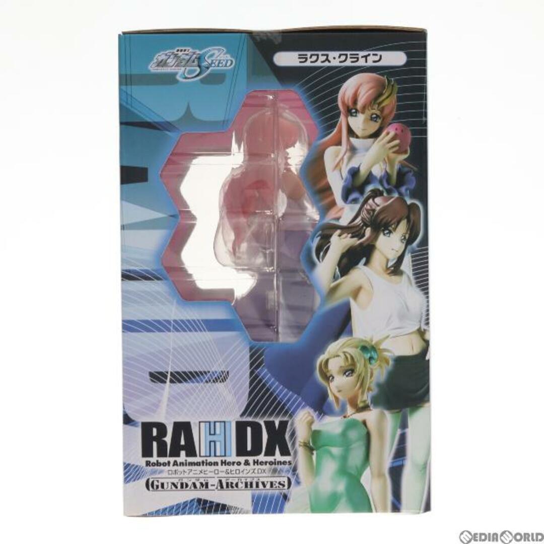 値下げ】 エクセレントモデル RAHDX ガンダム・アーカイブス サイド5