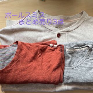 ポールスミス(Paul Smith)のポールスミスメンズＬサイズ3点まとめ売り(Tシャツ/カットソー(七分/長袖))