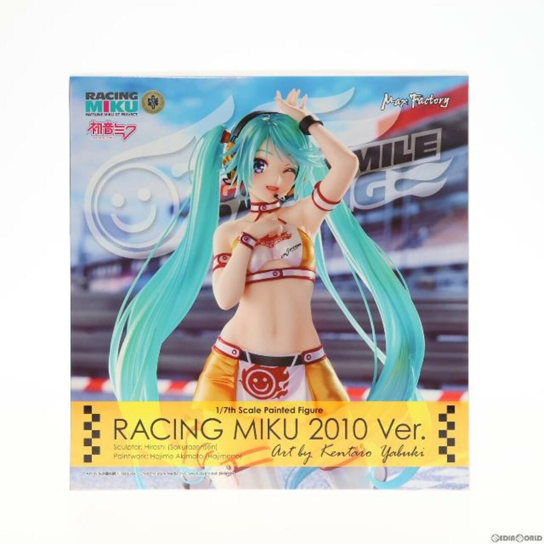 レーシングミク 2010Ver. Art by 矢吹健太朗 初音ミク GTプロジェクト 1/7 完成品 フィギュア GOODSMILE ONLINE SHOP&Amazon.co.jp&あみあみ限定 マックスファクトリー/グッドスマイルカンパニー | フリマアプリ ラクマ