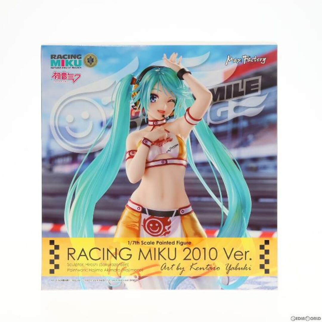 レーシングミク 2010Ver. Art by 矢吹健太朗 初音ミク GTプロジェクト 1/7 完成品 フィギュア GOODSMILE ONLINE SHOP&Amazon.co.jp&あみあみ限定 マックスファクトリー/グッドスマイルカンパニー