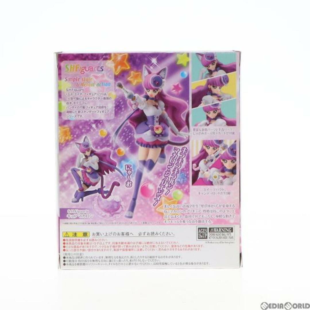 6050魂ウェブ商店限定 S.H.Figuarts(フィギュアーツ) キュアマカロン キラキラ☆プリキュアアラモード 完成品 可動フィギュア バンダイスピリッツ