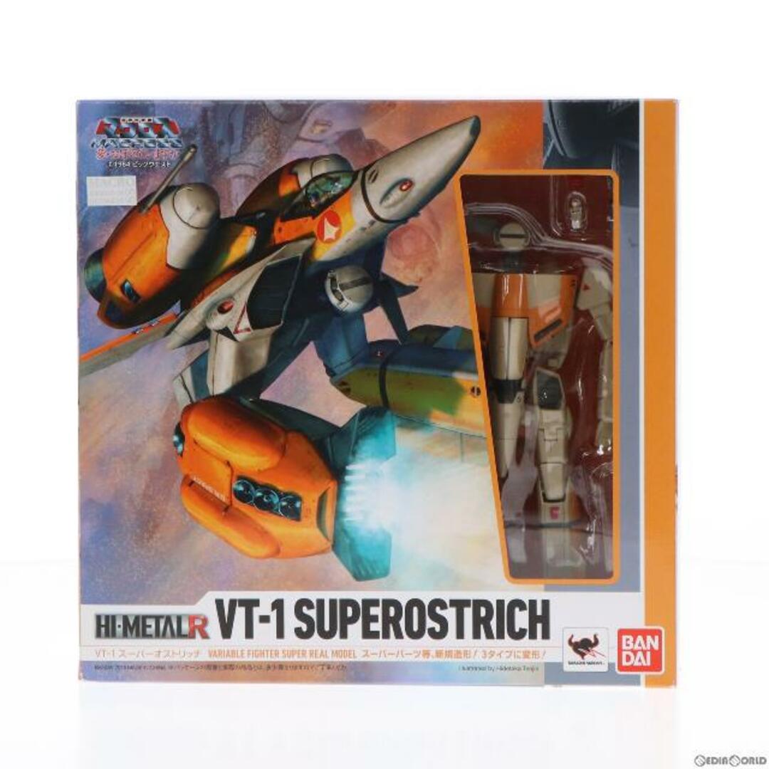 HI-METAL R VT-1 スーパーオストリッチ 超時空要塞マクロス 愛・おぼえていますか 完成品 可動フィギュア バンダイスピリッツ