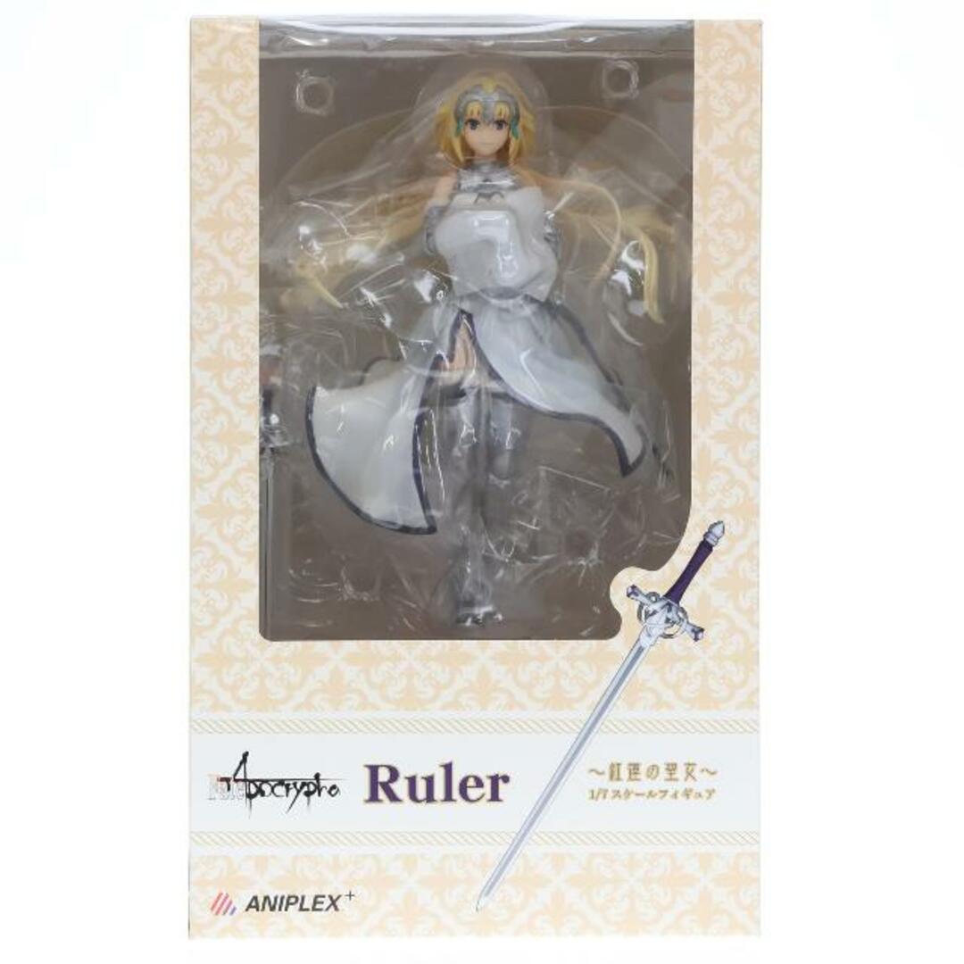 ANIPLEX+限定 ルーラー〜紅蓮の聖女〜 Fate/Apocrypha(フェイト/アポクリファ) 1/7 完成品 フィギュア(MD17-0678001) アニプレックス