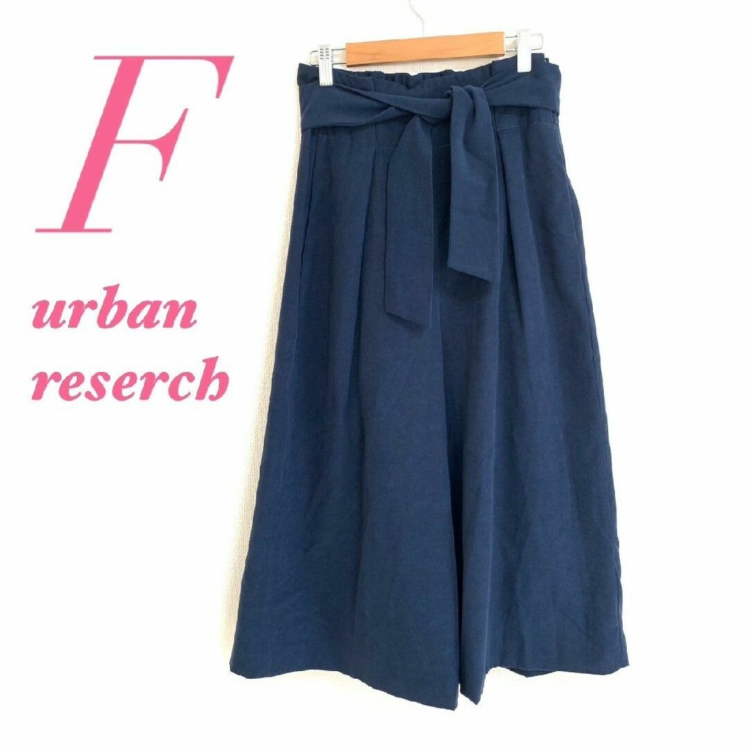 URBAN RESEARCH items アーバンリサーチアイテムズ　ガウチョ