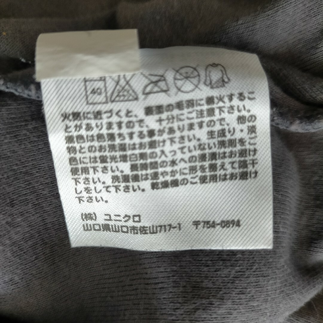 UNIQLO(ユニクロ)の120cm　ユニクロ　トップス キッズ/ベビー/マタニティのキッズ服女の子用(90cm~)(Tシャツ/カットソー)の商品写真