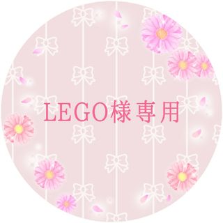 マーガレット柄スカーフと大人可愛いバラ柄フリルと秋色花柄シュシュの３点(リード/首輪)