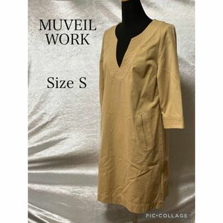 ミュベールワーク(MUVEIL WORK)のMUVEIL WORK ベージュワンピース　サイズS(ひざ丈ワンピース)