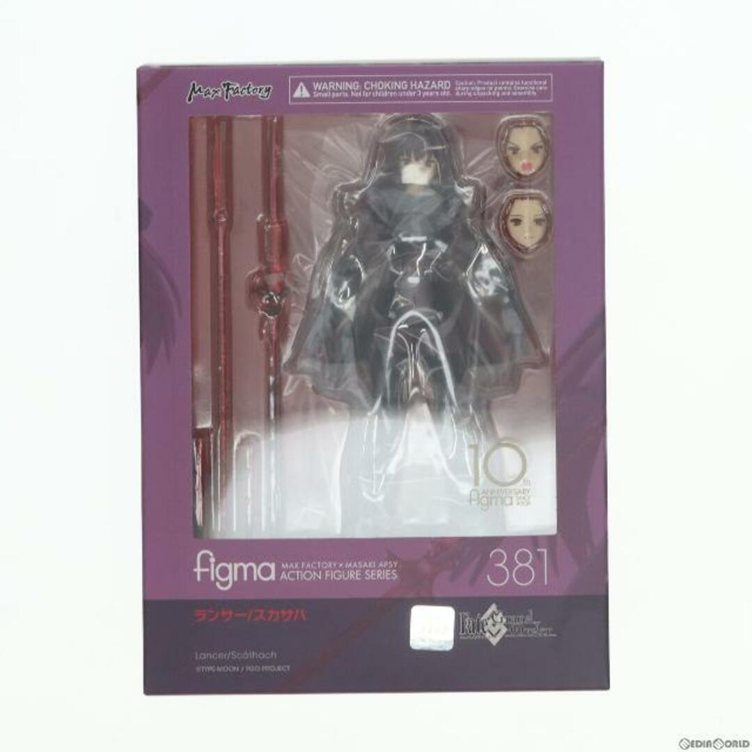 figma(フィグマ) 381 ランサー/スカサハ Fate/Grand Order(フェイト/グランドオーダー) 完成品 可動フィギュア マックスファクトリー