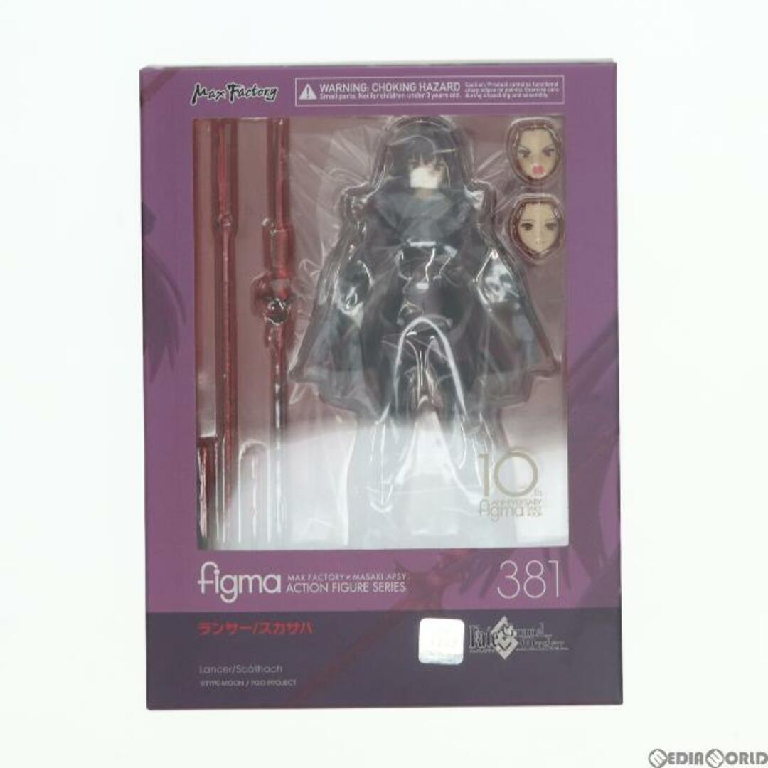 figma(フィグマ) 381 ランサー/スカサハ Fate/Grand Order(フェイト/グランドオーダー) 完成品 可動フィギュア マックスファクトリー