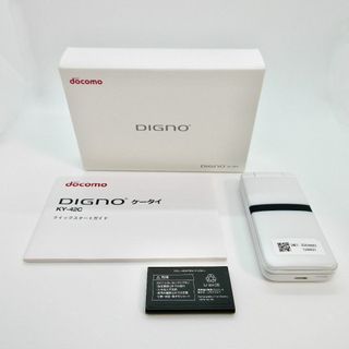 NTTdocomo   新品未使用KYC docomo DIGNO 制限⚪︎ ガラホ