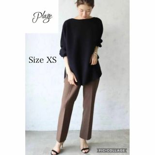 プラージュ(Plage)の【美品】プラージュ　チェックスリムパンツ　ブラウン　小さめ　サイズXS(カジュアルパンツ)