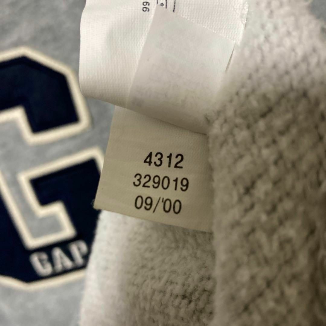 GAP(ギャップ)の00's OLD GAP スウェット オーバーサイズ　ワンポイント　グレー　古着 メンズのトップス(スウェット)の商品写真