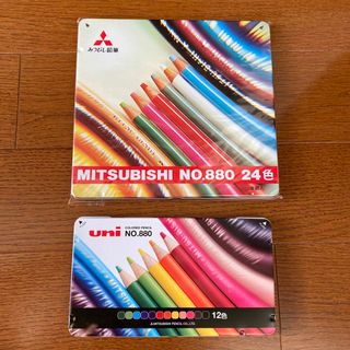 ミツビシエンピツ(三菱鉛筆)の三菱色鉛筆　24色　12色　NO.880 uni(色鉛筆)