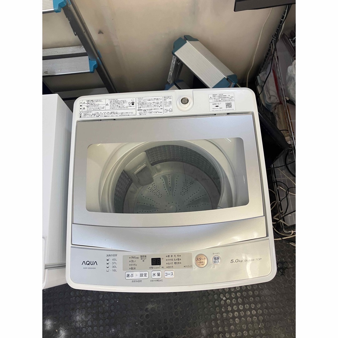 2点家電セット 冷蔵庫、洗濯機 ☆設置無料、送料無料♪の通販 by 海