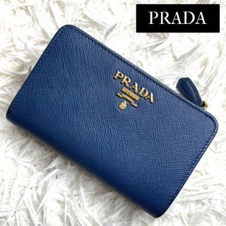 正規品 PRADA サフィアーノ 1ML225 BLUETTE プラダ財布