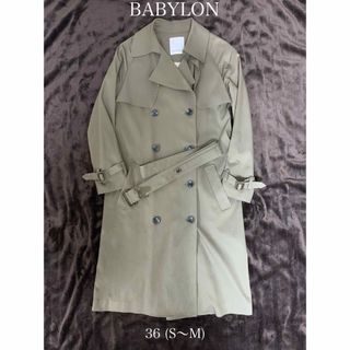 バビロン(BABYLONE)のBABYLON バビロン　トレンチコート　カーキ/グリーン 36/S M(トレンチコート)