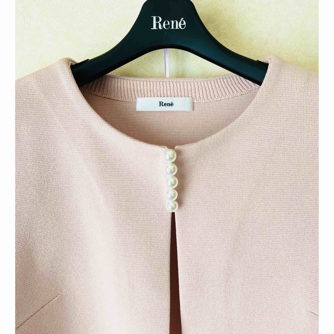 Rene パール付きボレロ 36 Rene ルネカーディガン 極美品