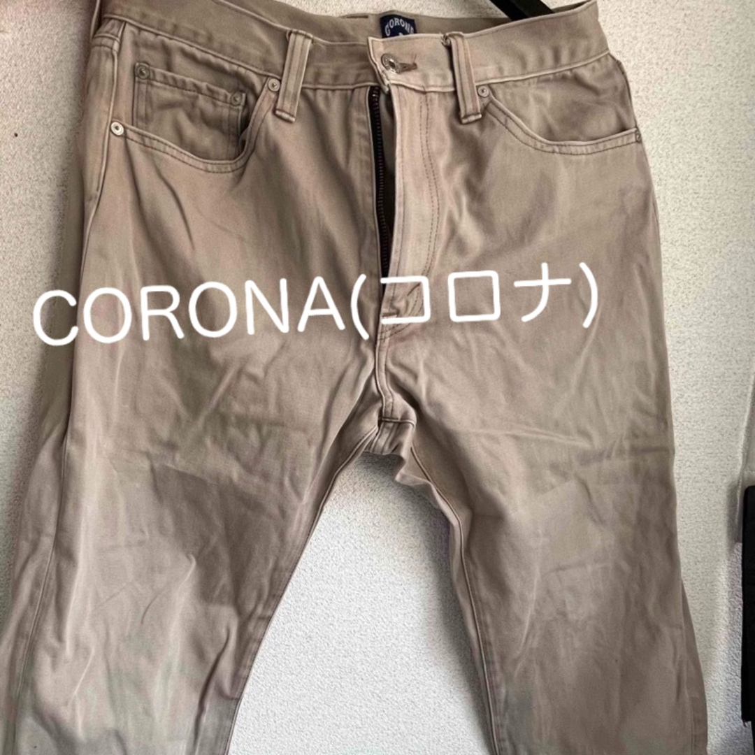 コロナ(コロナ)のCORONA(コロナ)長ズボン　XLサイズ メンズのパンツ(チノパン)の商品写真