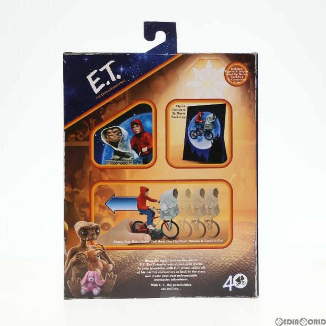 E.T.&エリオット 40th アニバーサリー ディスプレイフィギュア E.T. 完成品 フィギュア ネカ/豆魚雷