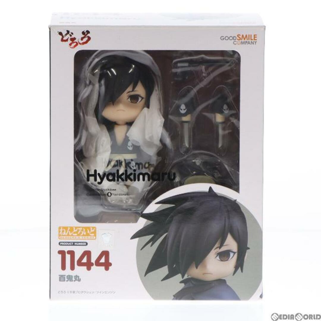 ねんどろいど 1144 百鬼丸(ひゃっきまる) どろろ 完成品 可動フィギュア グッドスマイルカンパニー 【新品未開封】どろろ 百鬼丸 フィギュア グッスマ グッドスマイルカンパニー