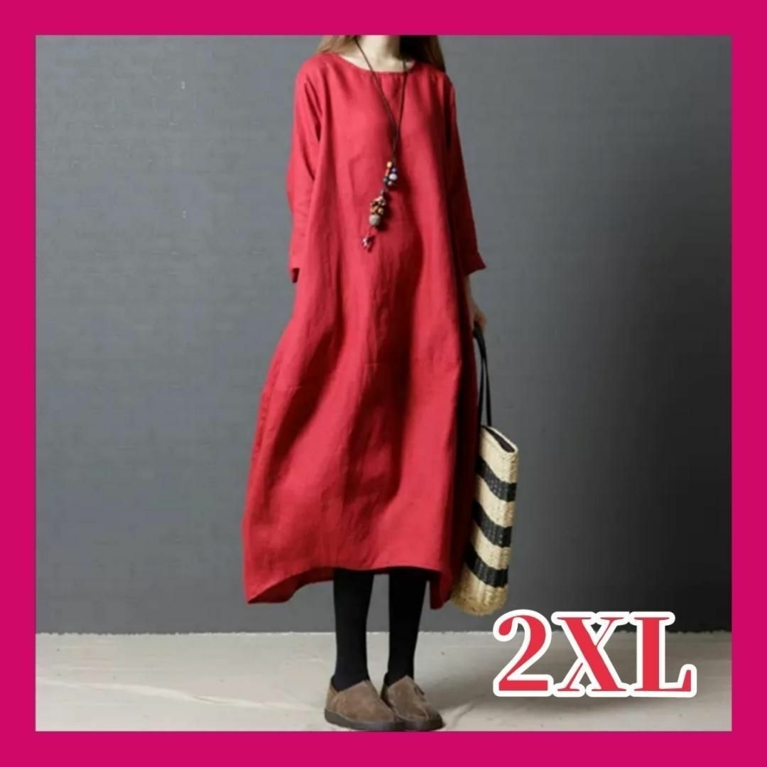 2XL　大きいサイズ　バルーンワンピ　ひざ丈　赤　ふんわり　体型カバー　魔女 レディースのワンピース(ひざ丈ワンピース)の商品写真