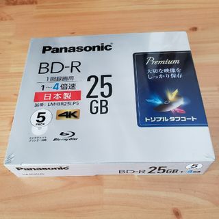 パナソニック(Panasonic)のパナソニック 録画用 ブルーレイディスク25GB 5枚(その他)