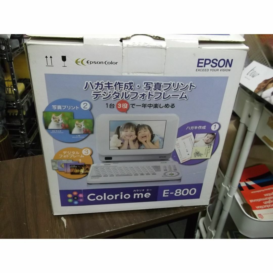 EPSON Colorio me コンパクトプリンター E-800 7.0型の通販 by 黒沢次郎（値引き交渉できます）｜ラクマ