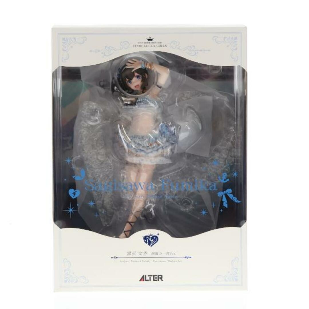 鷺沢文香(さぎさわふみか) 潮風の一頁Ver. アイドルマスター シンデレラガールズ 1/7 完成品 フィギュア アルター | フリマアプリ ラクマ