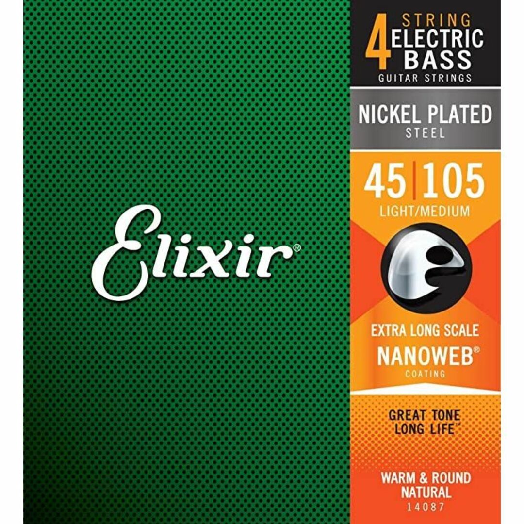 Elixir エリクサー ベース弦 ニッケル .045-.105 #14087 楽器のベース(弦)の商品写真