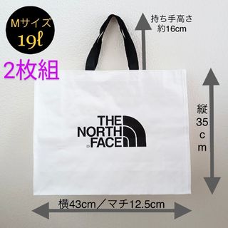 ザノースフェイス(THE NORTH FACE)の新品2枚組◆ノースフェイス エコバッグ／レジャーバッグ／トートバッグ／防水素材(トートバッグ)