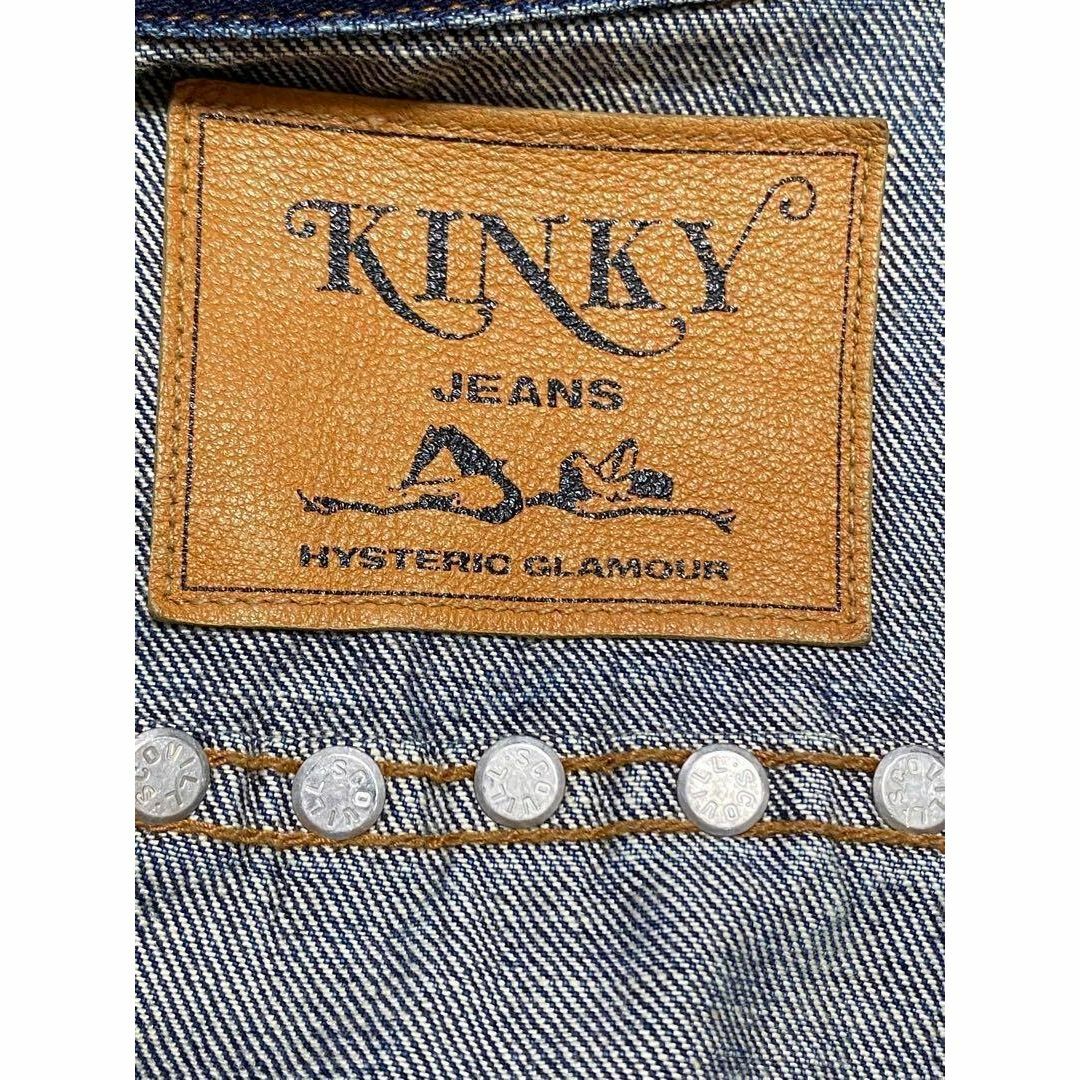 ヒステリックグラマー　KINKY JEANS スタッズGジャン　サイズF