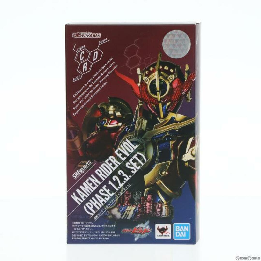 魂ウェブ商店限定 S.H.Figuarts(フィギュアーツ) 仮面ライダーエボル(フェーズ1.2.3.セット) 仮面ライダービルド 完成品 可動フィギュア バンダイスピリッツ