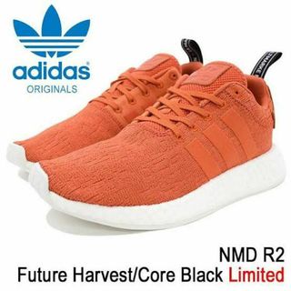 アディダス(adidas)のadidas NMD スニーカー(スニーカー)