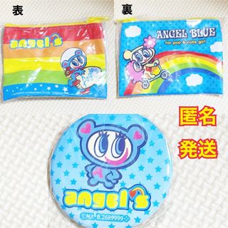 エンジェルブルー　ナカムラくん　リバーシブル　ジャンパー　新品未使用　一点もの