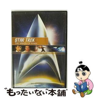 【中古】 スター・トレックII　カーンの逆襲／リマスター版　スペシャル・コレクターズ・エディション/ＤＶＤ/PPA-118118(外国映画)