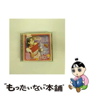 【中古】 マジカル・ファンタジー・ワールド/ＣＤ/PICA-1140(アニメ)