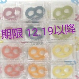 グミッツェル　12個　ヒトツブカンロ　グミ(菓子/デザート)