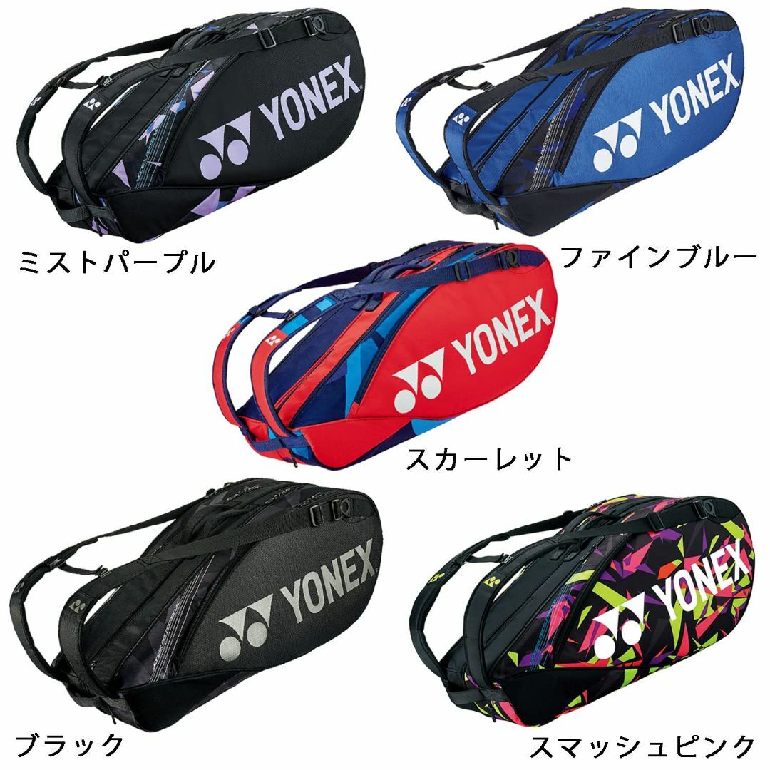 【色: スマッシュピンク(604)】ヨネックス(YONEX) テニス バッグ ラ