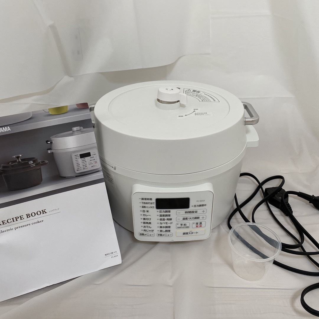 アイリスオーヤマ - アイリスオーヤマ 電気圧力鍋 4L ホワイトの通販