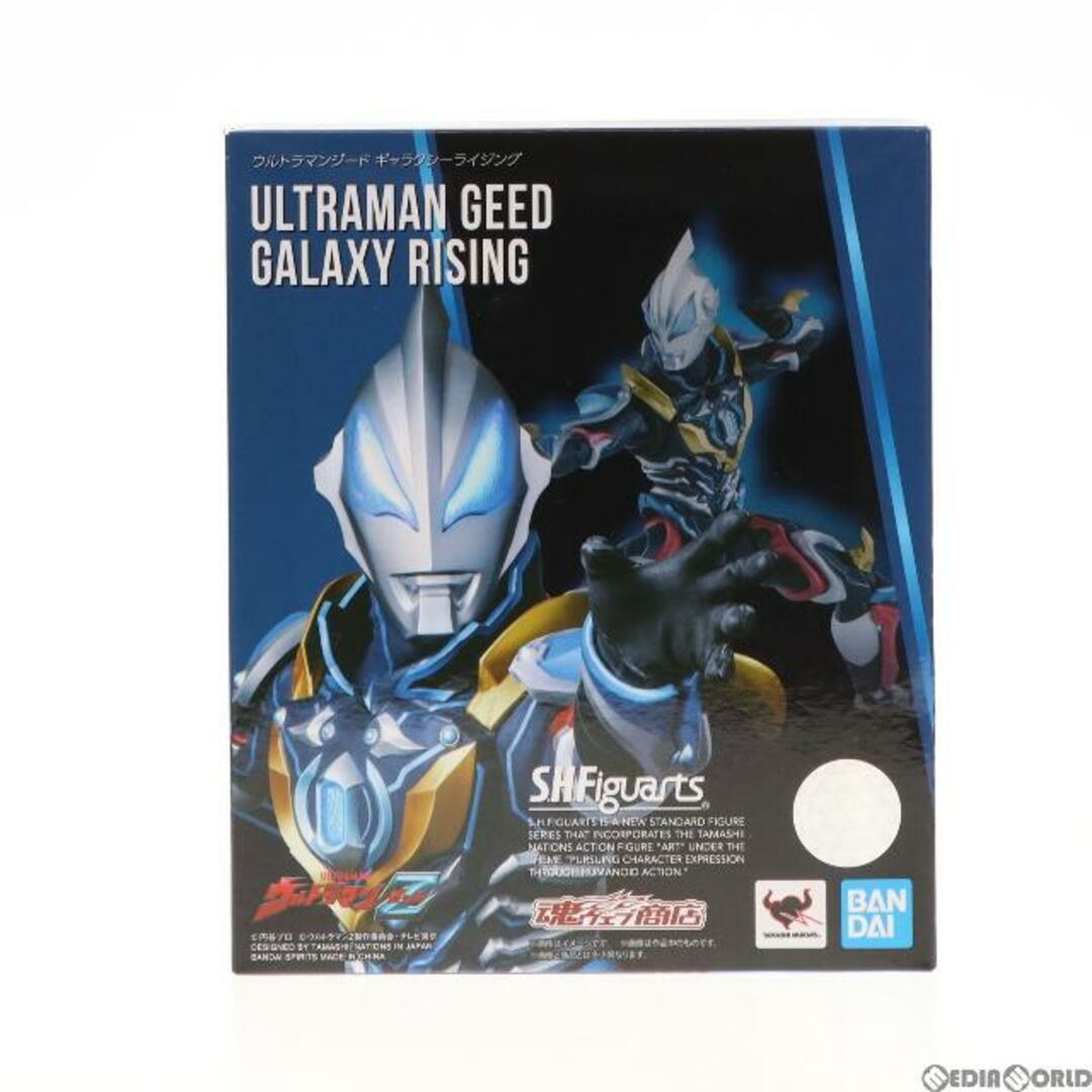 魂ウェブ商店限定 S.H.Figuarts(フィギュアーツ) ウルトラマンジード