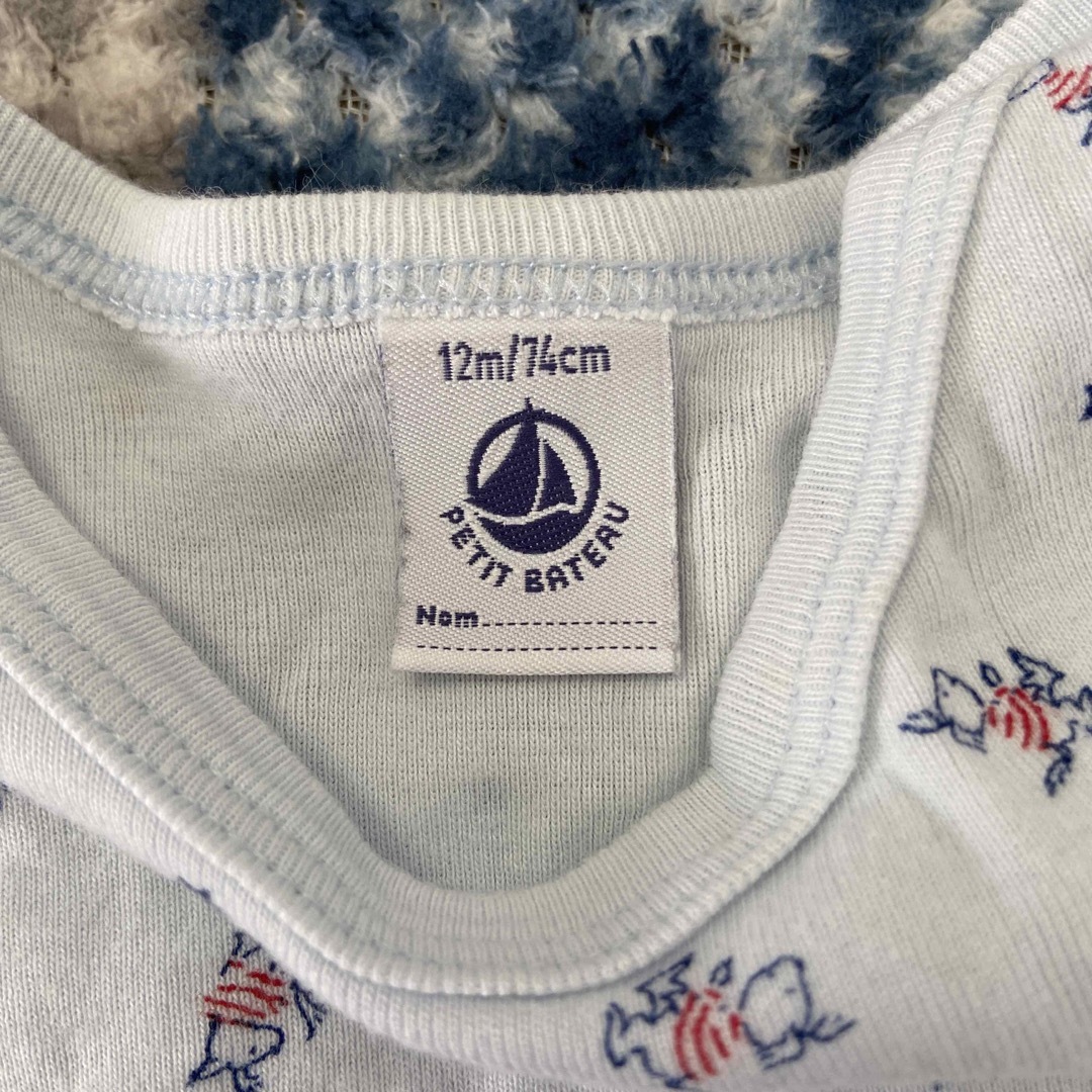 PETIT BATEAU(プチバトー)の肌着 ロンパース ２枚セット キッズ/ベビー/マタニティのベビー服(~85cm)(肌着/下着)の商品写真