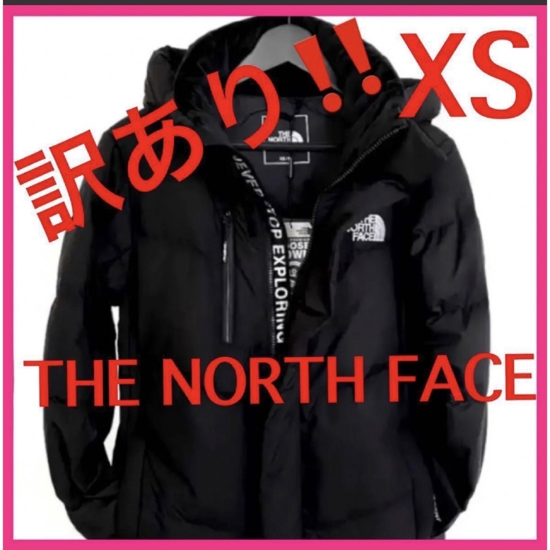 THE NORTH FACE(ザノースフェイス)の少し訳あり　ノースフェイス　ダウンジャケット　 メンズのジャケット/アウター(ダウンジャケット)の商品写真