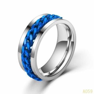 【059a】指輪　リング　アクセサリー　メンズ　青いチェーン　20号(リング(指輪))