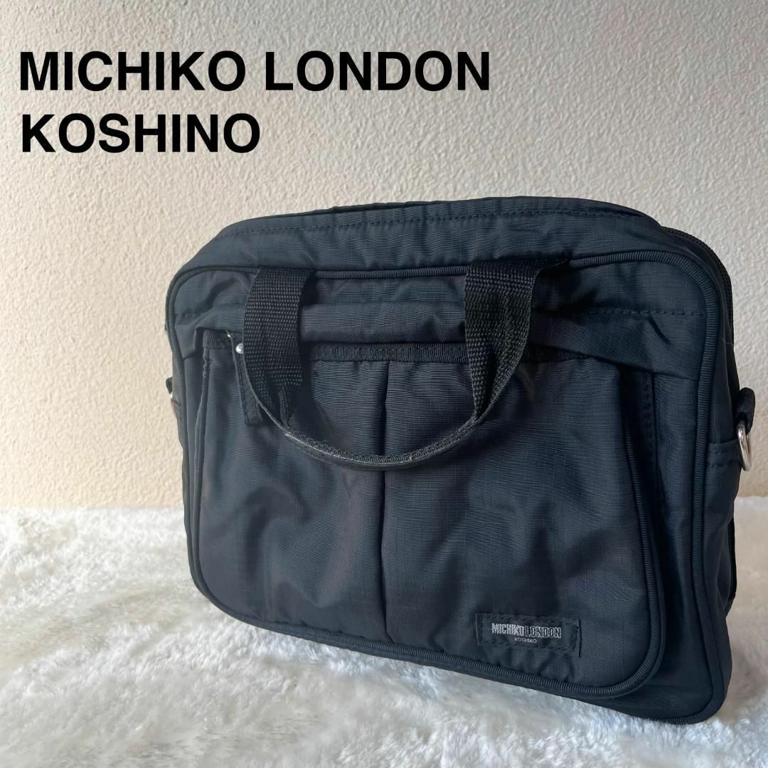 MICHIKO LONDON(ミチコロンドン)の美品✨MICHIKO LONDON KOSHINOミチコロンドンショルダーバッグ レディースのバッグ(ショルダーバッグ)の商品写真