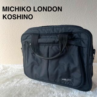 ミチコロンドン(MICHIKO LONDON)の美品✨MICHIKO LONDON KOSHINOミチコロンドンショルダーバッグ(ショルダーバッグ)