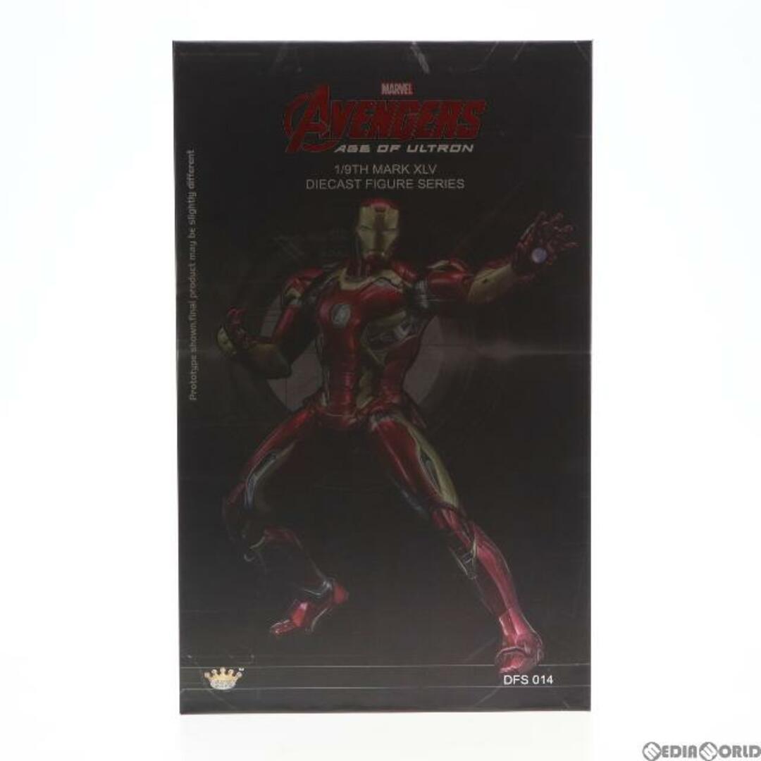 アイアンマン・マーク45 アベンジャーズ エイジ・オブ・ウルトロン 1/9 完成品 ダイキャストフィギュア(DFS014) KING  ARTS(キングアーツ)